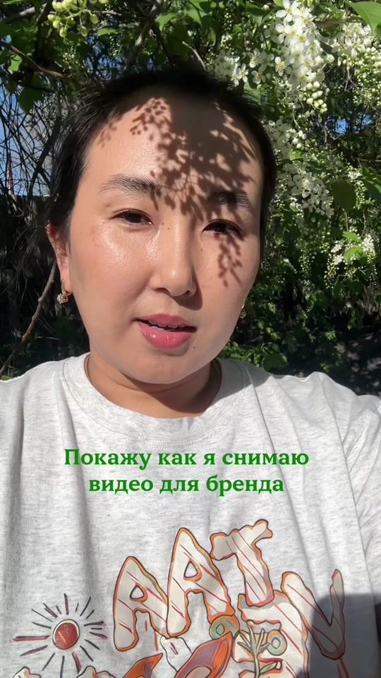 TikTok video thumbnail by bayan.talks