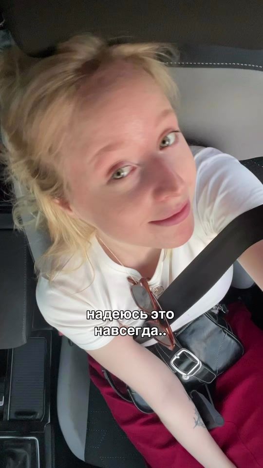 TikTok video thumbnail by alen.kit5