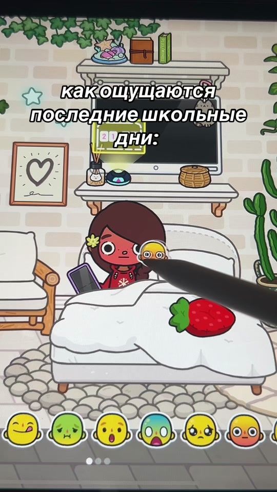 TikTok video thumbnail by emly.toca