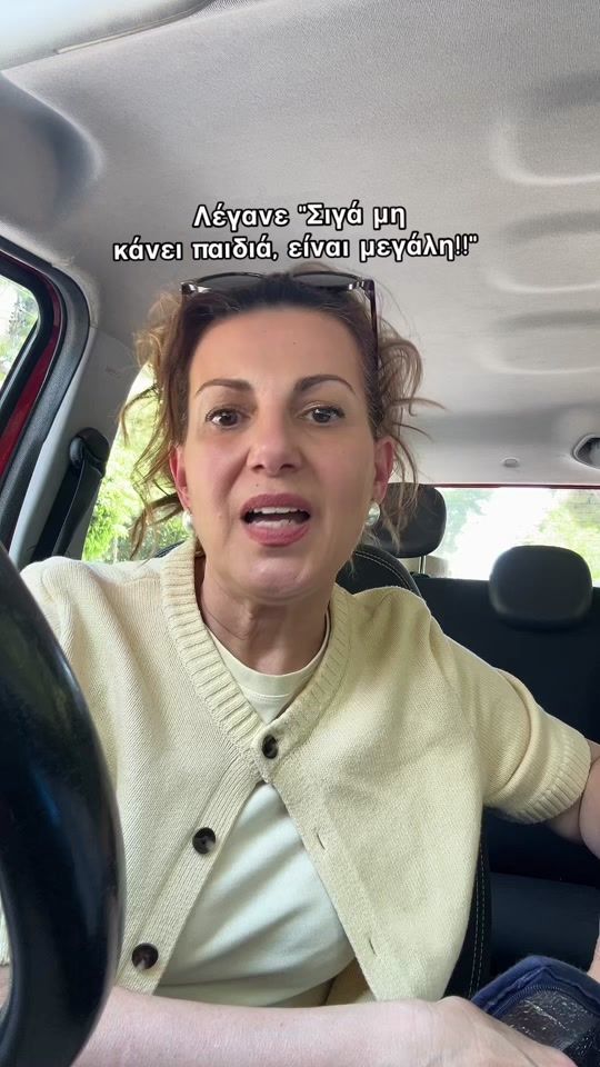 TikTok video thumbnail by filia_care