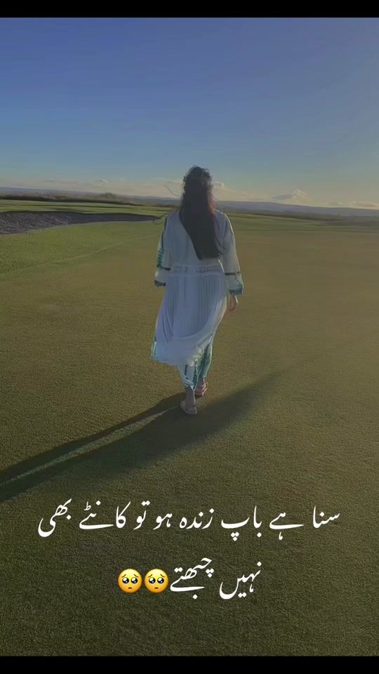 TikTok video thumbnail by uk_queen_11