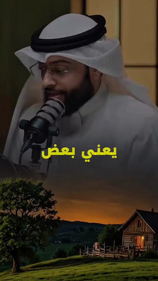 TikTok video thumbnail by allah1god61