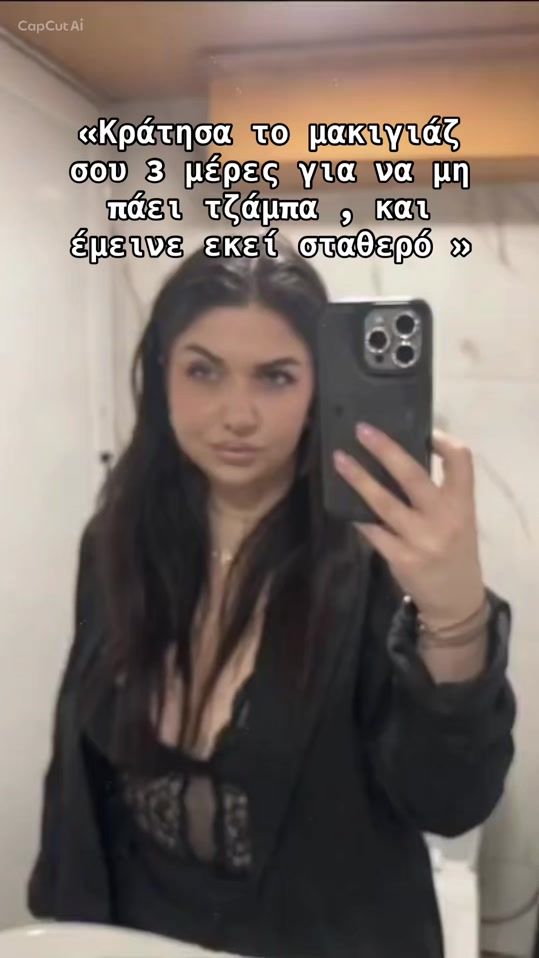 TikTok video thumbnail by antzelala_mua