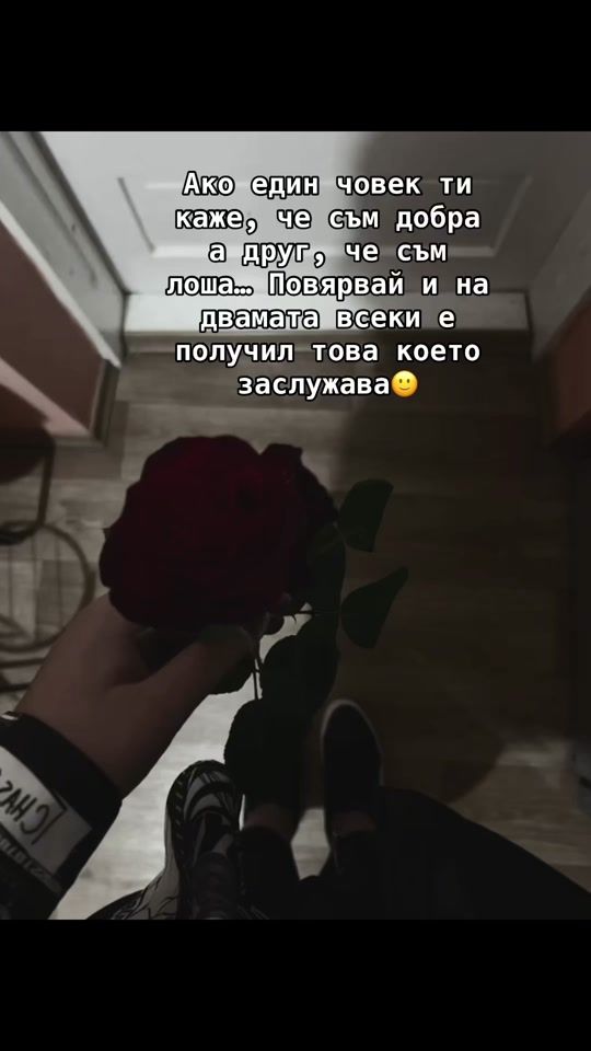 TikTok video thumbnail by _kostadinova_7