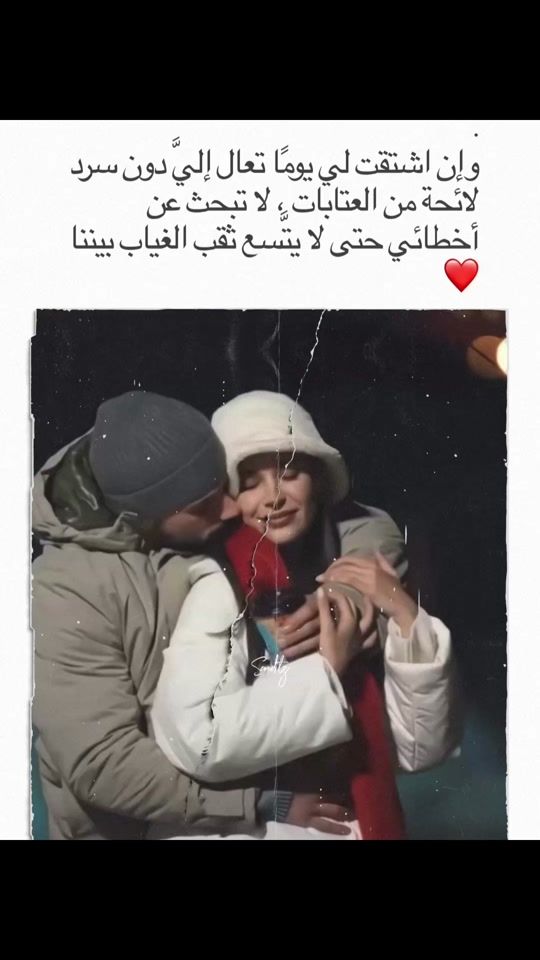 TikTok video thumbnail by sasooo.1tz
