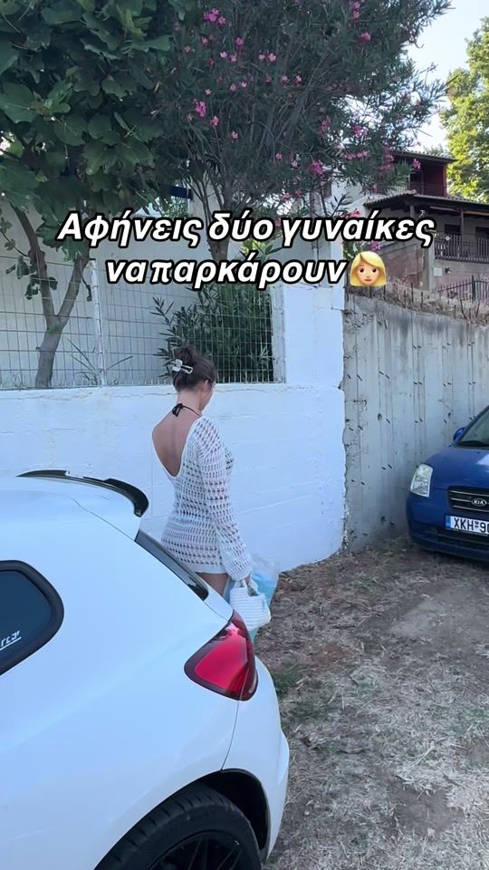 TikTok video thumbnail by alexandros._.papp