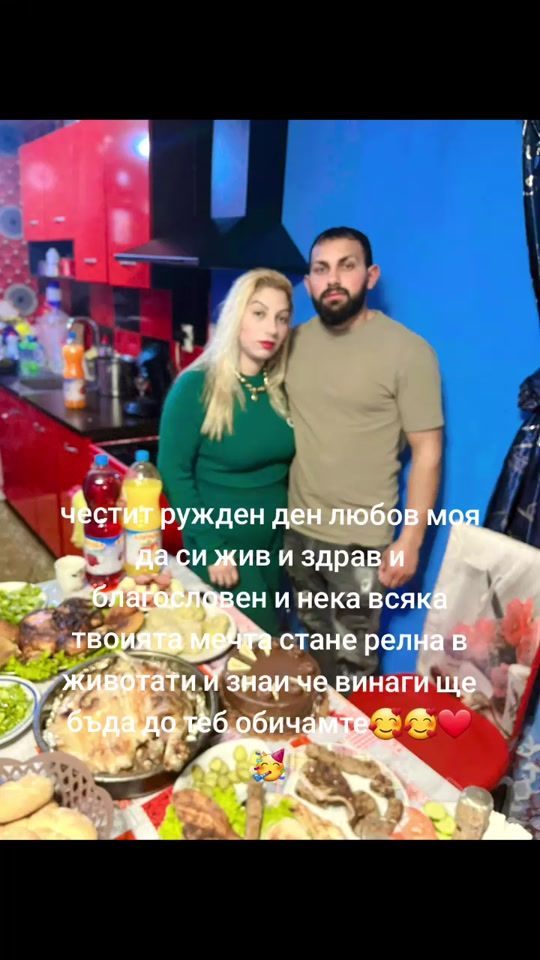 TikTok video thumbnail by daniela.marishkova