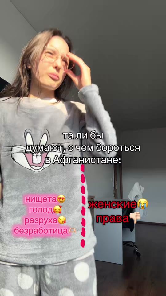 TikTok video thumbnail by patsyuchka