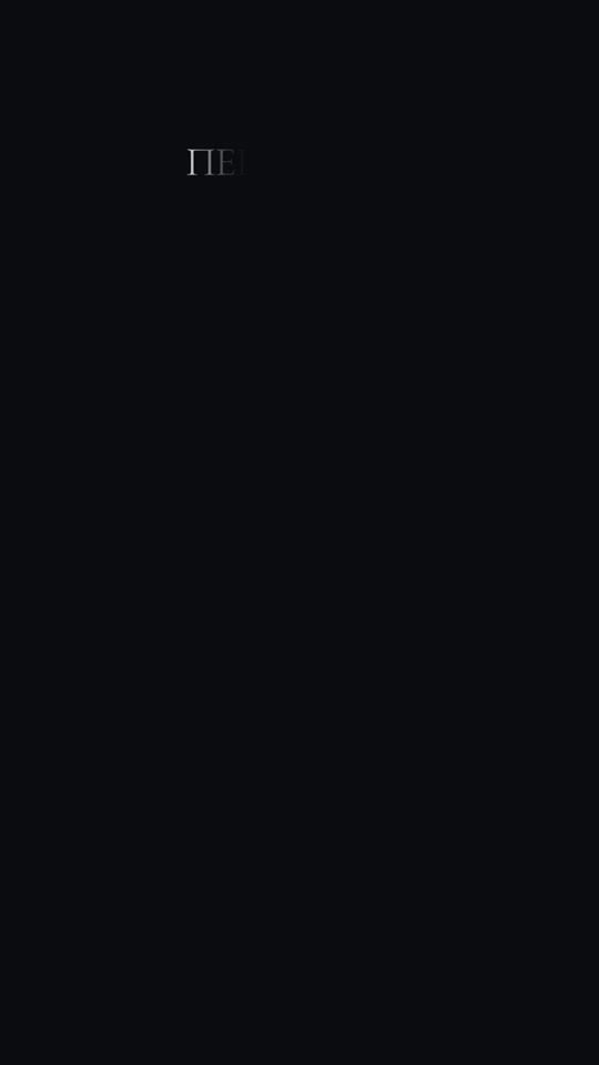 TikTok video thumbnail by marshroot_ua