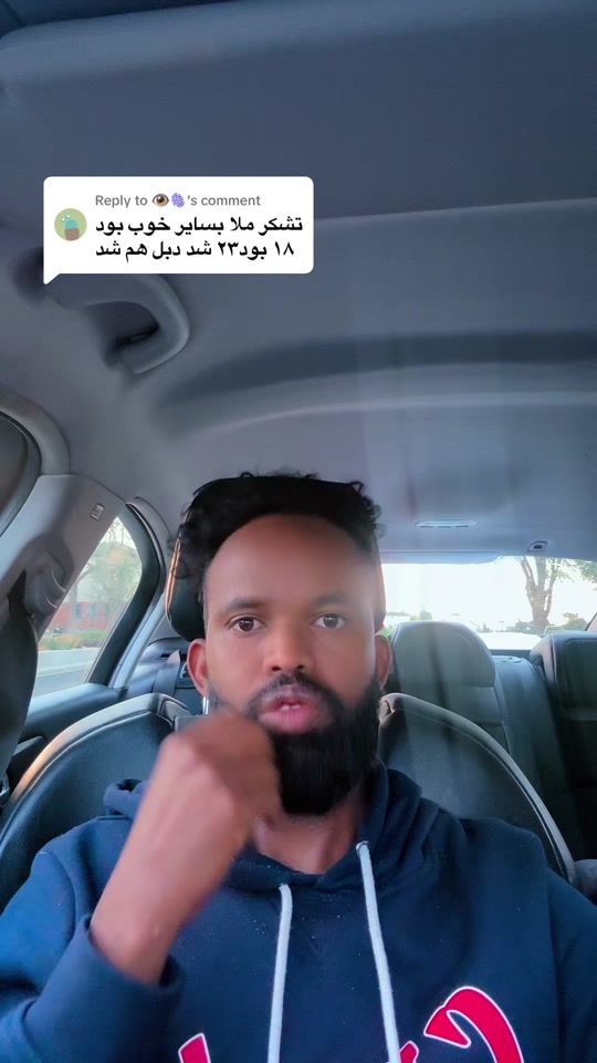 TikTok video thumbnail by adnancamari