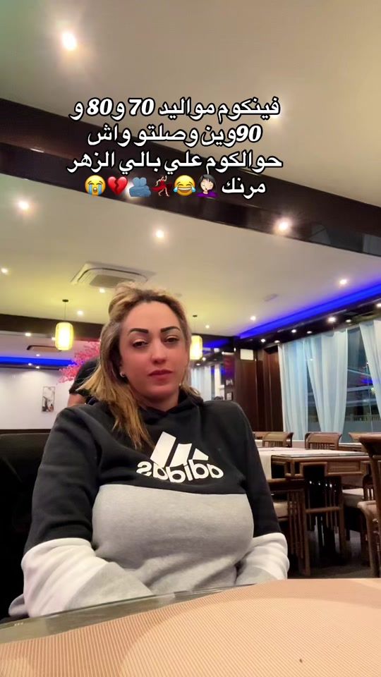 TikTok video thumbnail by hasnawiya95