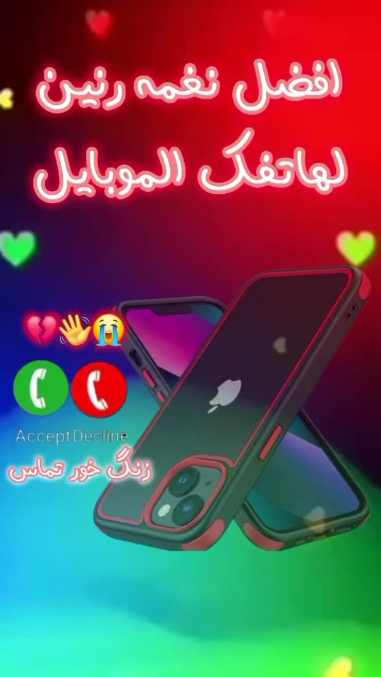 TikTok video thumbnail by xgxt75d