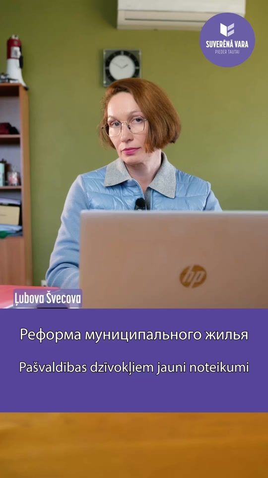 TikTok video thumbnail by lubova_svecova