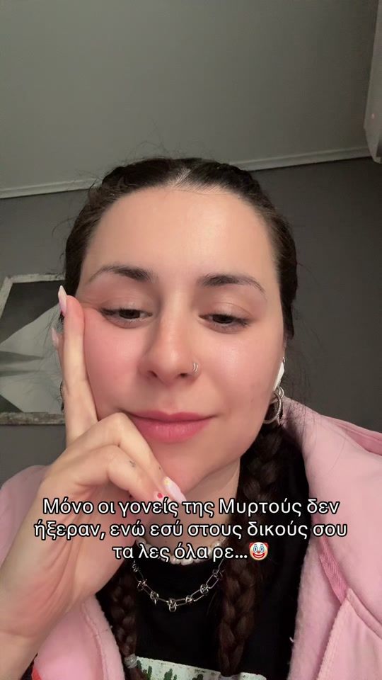 TikTok video thumbnail by mar_lone19
