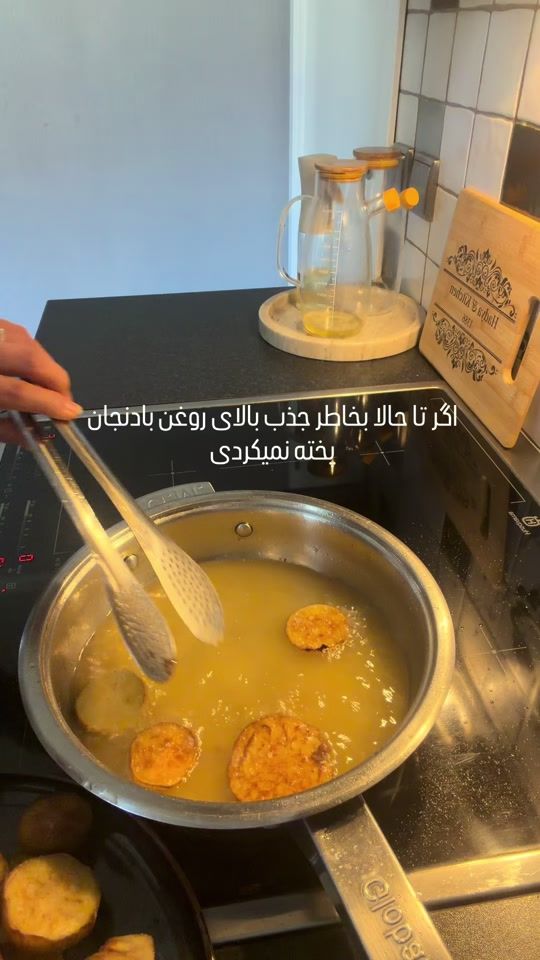TikTok video thumbnail by hadya_ilya90