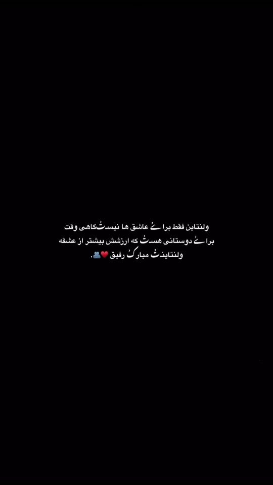 TikTok video thumbnail by pari.mohamadi0275