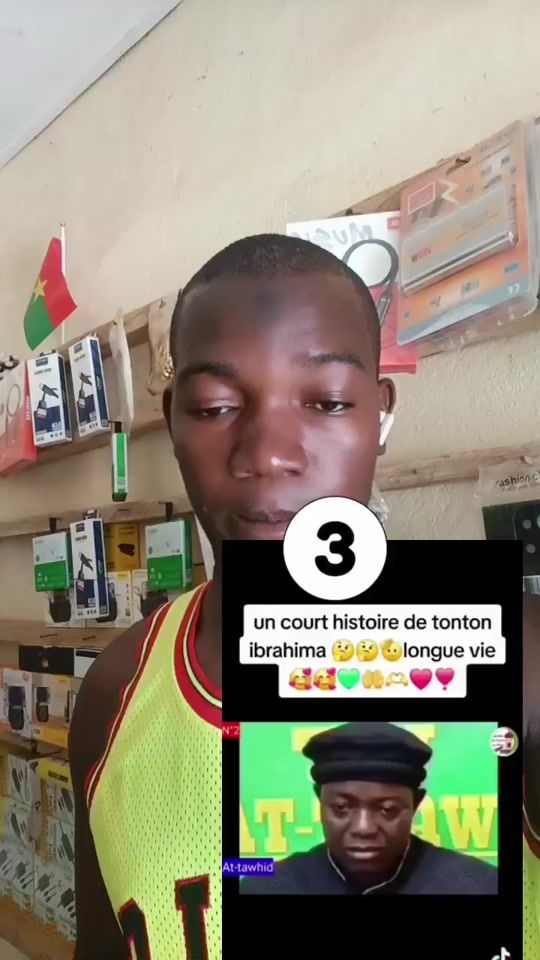 TikTok video thumbnail by anti.kmit