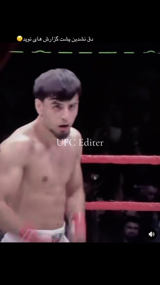 TikTok video thumbnail by ufcediter0