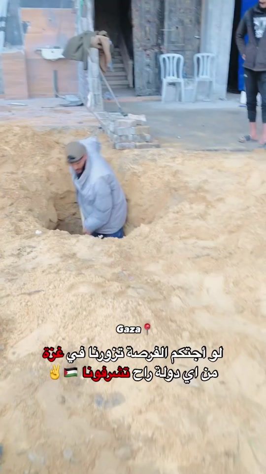 TikTok video thumbnail by i.ahmadmurad1