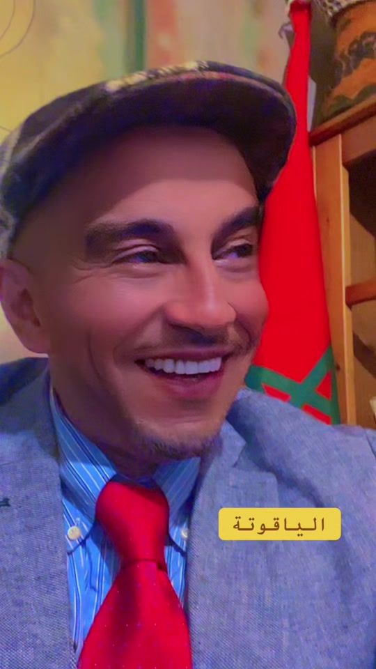 TikTok video thumbnail by le.maestro.1