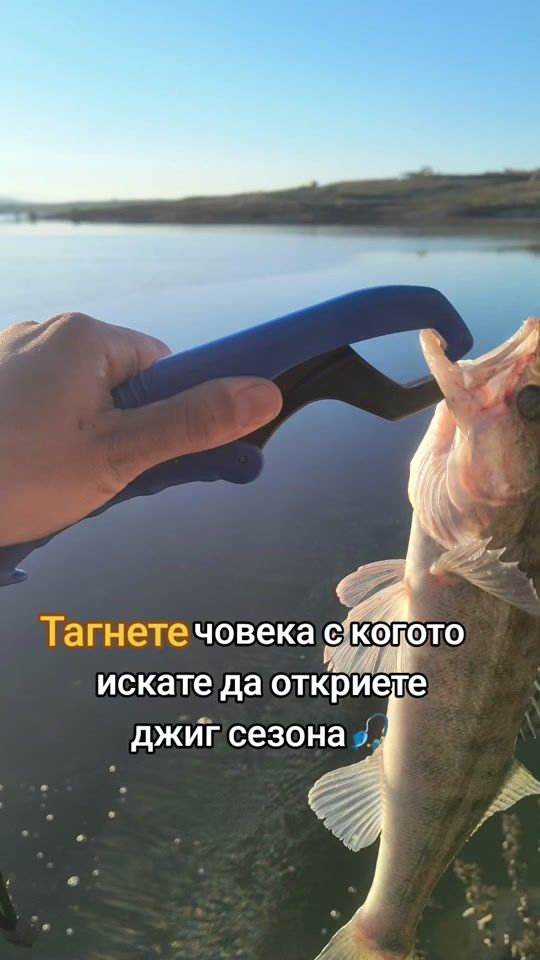 TikTok video thumbnail by the_fiiishing_hole