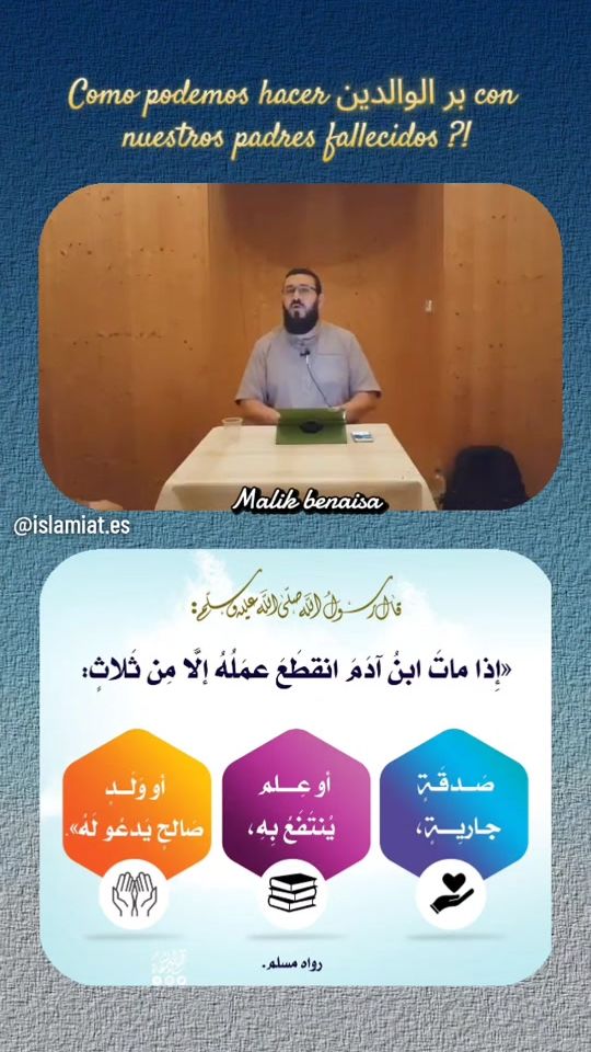 TikTok video thumbnail by islamiat.es