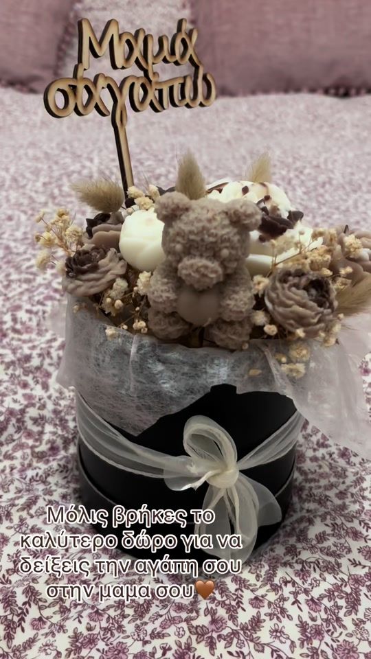 TikTok video thumbnail by geohadj