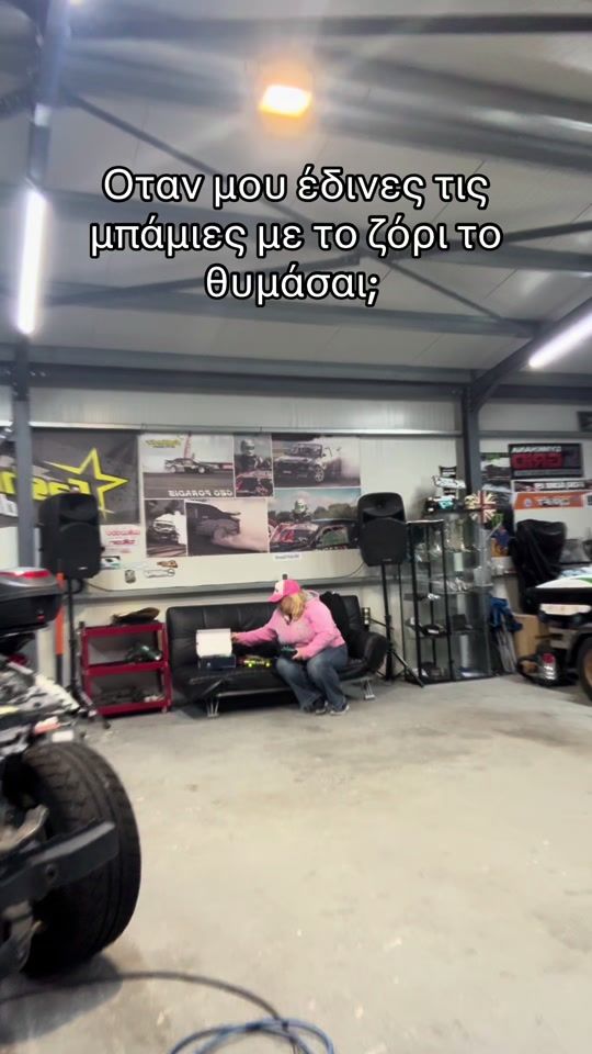 TikTok video thumbnail by george.foradis