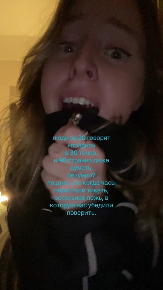 TikTok video thumbnail by alen.kit5