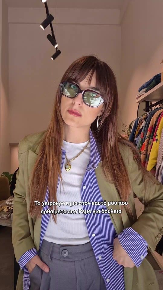 TikTok video thumbnail by vassilikirousou