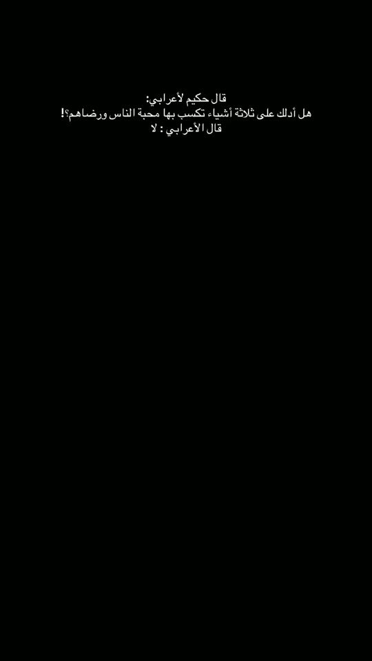 TikTok video thumbnail by antika.fati