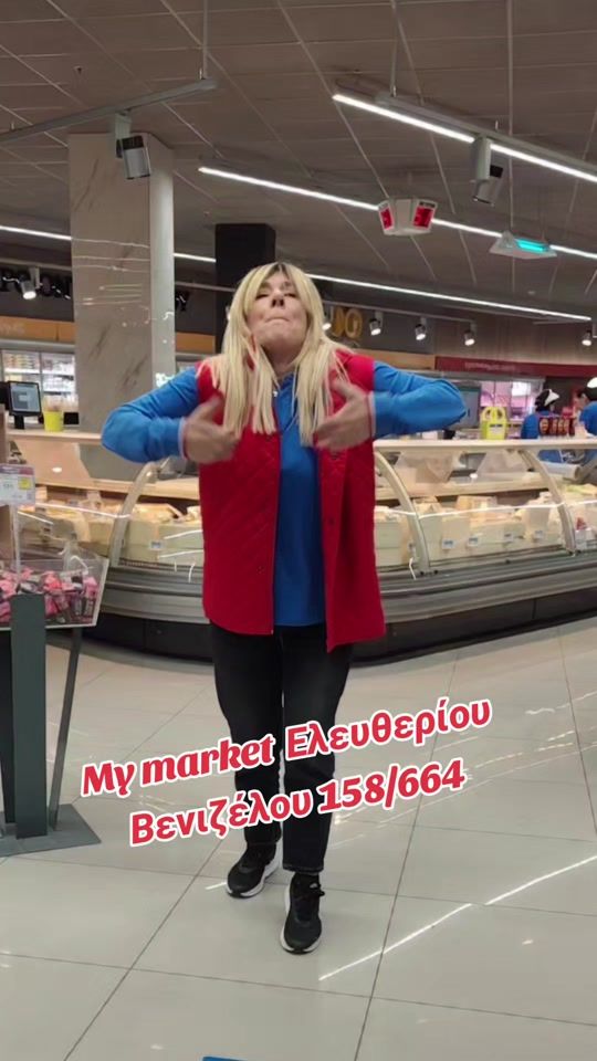 TikTok video thumbnail by eirinaki2020