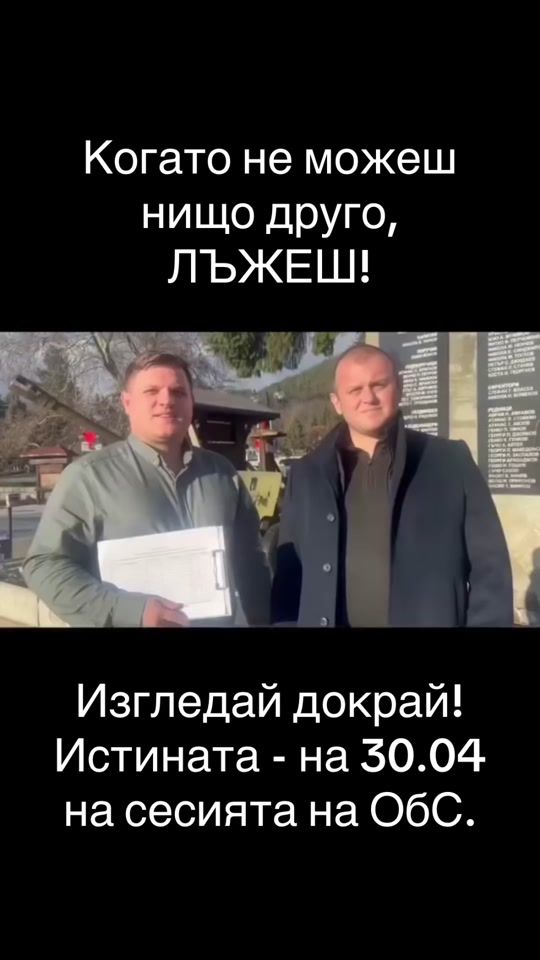 TikTok video thumbnail by kpnk70