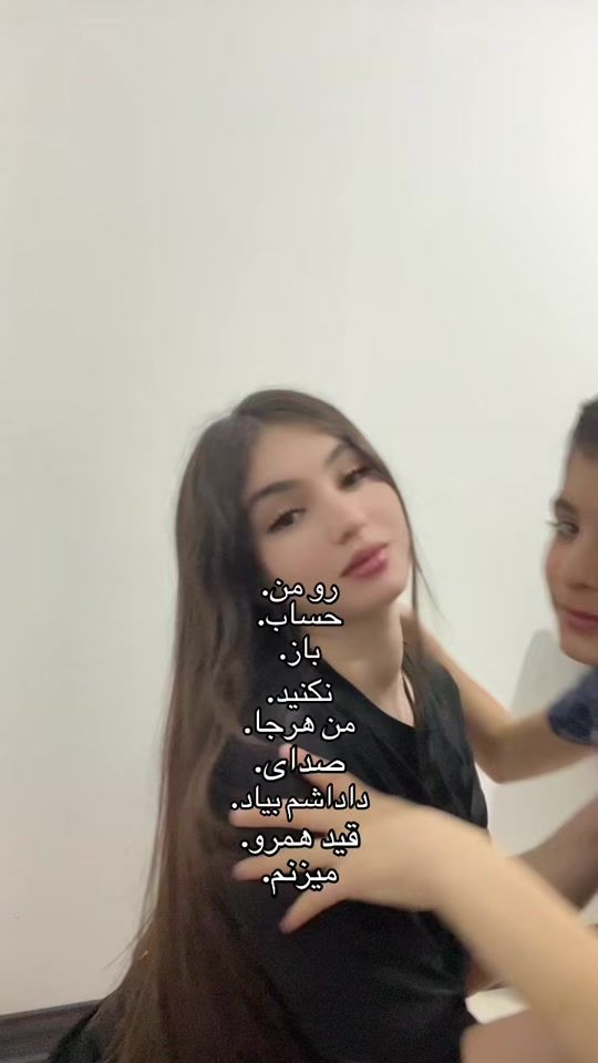 TikTok video thumbnail by khatere__