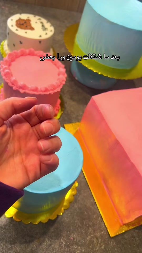 TikTok video thumbnail by emangarbawi