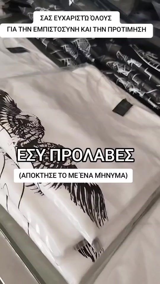 TikTok video thumbnail by hatzi.08