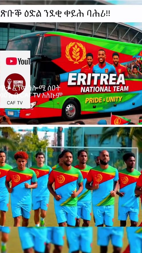 TikTok video thumbnail by astuka401