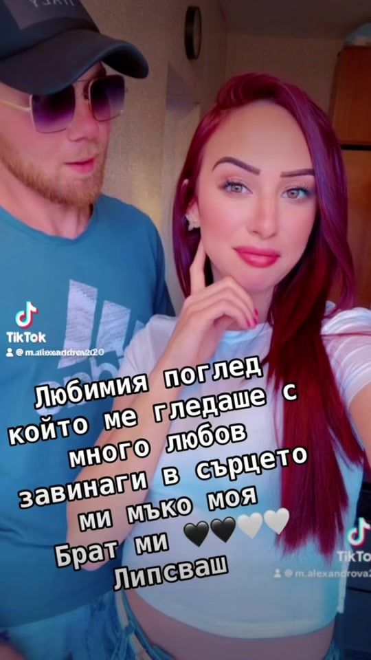 TikTok video thumbnail by m.ivanova025