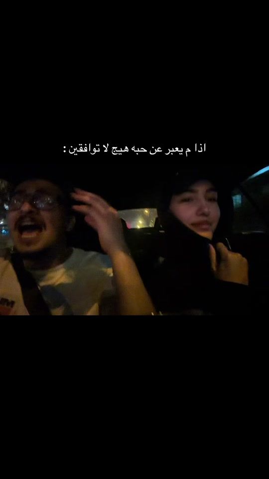 TikTok video thumbnail by mrymalati
