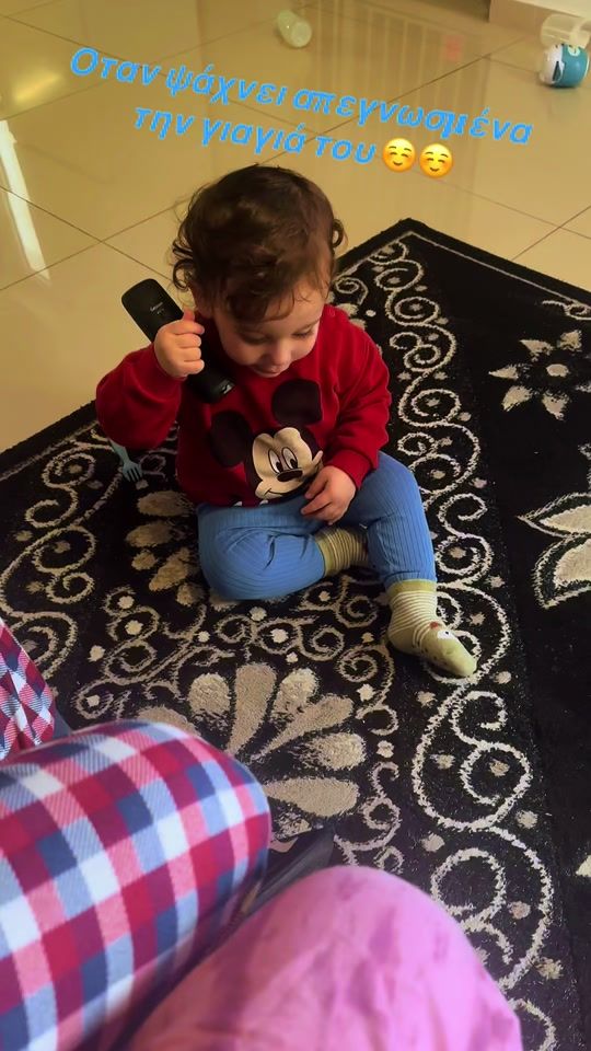 TikTok video thumbnail by elenislatkata