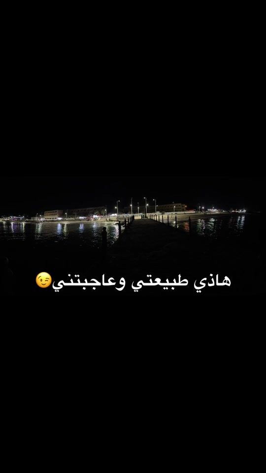 TikTok video thumbnail by tarek_timo