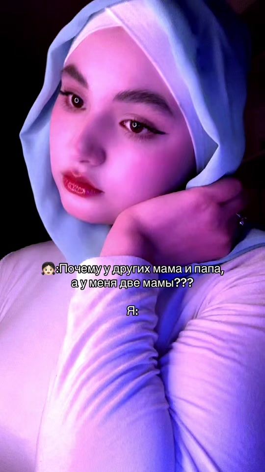 TikTok video thumbnail by kamixx________
