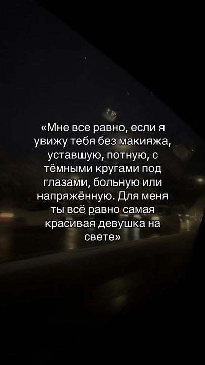 TikTok video thumbnail by azm.azamat