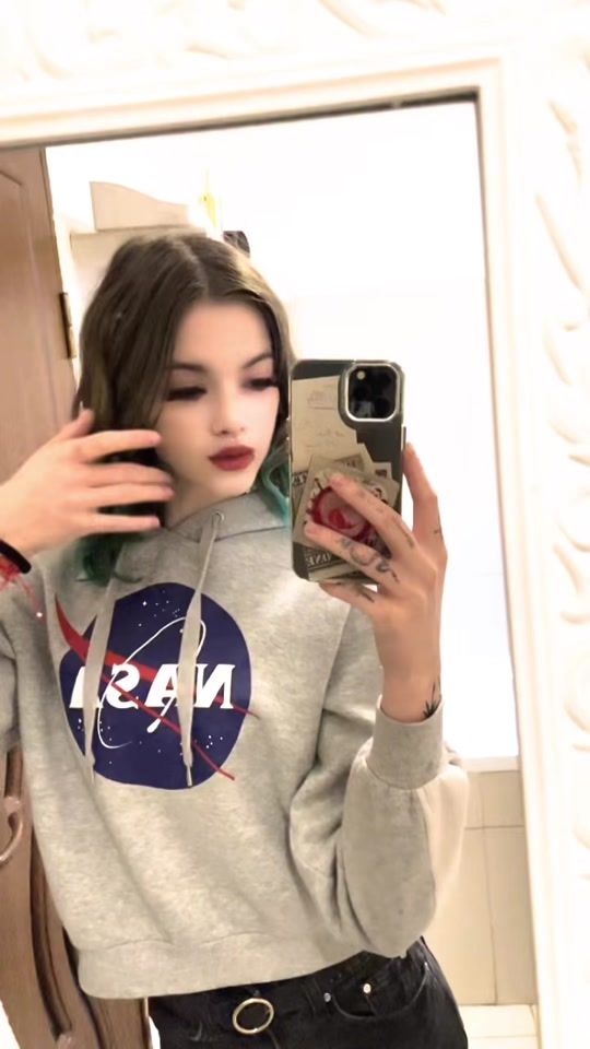 TikTok video thumbnail by anaaaa.stt