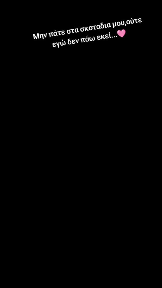 TikTok video thumbnail by trelokomio.47