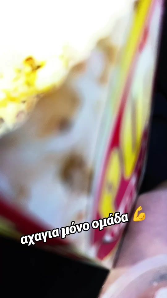 TikTok video thumbnail by nikosilios