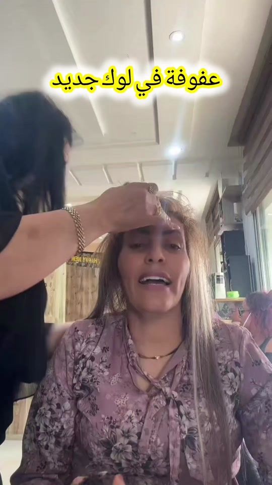 TikTok video thumbnail by salma.tuni