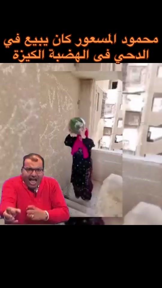 TikTok video thumbnail by harakwatan1