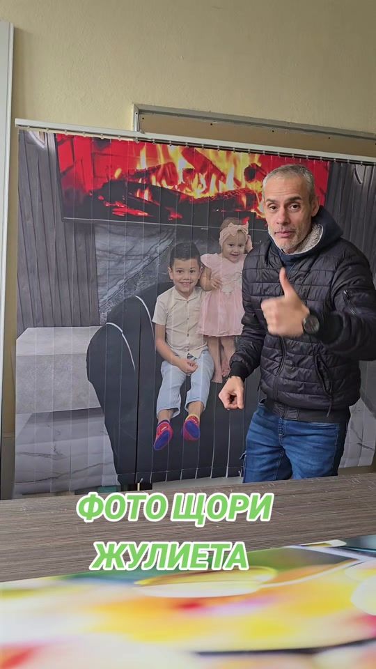 TikTok video thumbnail by et_julieta