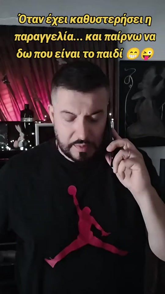 TikTok video thumbnail by 21_nikos_21